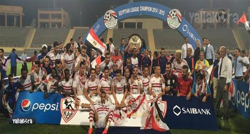 فيريرا يستبعد حمودي من قائمة الزمالك لافتتاح الدوري ويضم 18 لاعباً